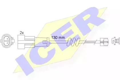 icer-610469ec